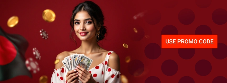 04 bonus 950x350 Pin Up Bonus Bangladesh